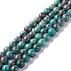 Natural Chrysocolla Beads Strands G-I318-09A-1