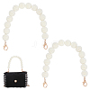 Plastic Imitation Pearl Berry Beaded Chain Bag Handles FIND-WH0111-205-1