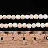 Natural Mashan Jade Beads Strands G-A255-A01-04H-5