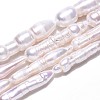 Natural Baroque Pearl Keshi Pearl Beads Strands PEAR-N021-15-03-1