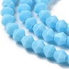 Opaque Solid Color Imitation Jade Glass Beads Strands GLAA-F029-P4mm-12-3