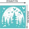 Self-Adhesive Silk Screen Printing Stencil DIY-WH0337-014-2