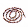 Natural Agate Beads Strands G-G991-A03-A-2