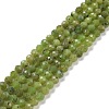 Natural Olive Jade Beads Strands G-D463-13C-1