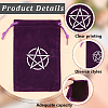 Velvet Tarot Card Storage Bags DIY-WH20003-11A-6