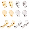 20Pcs 2 Colors 304 Stainless Steel Clip on Earring Pads STAS-SC0004-25-1