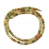 Natural Green Tourmaline Beads Strands G-Z106-A07-4mm-3