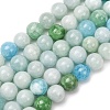 Natural Quartz Beads Strands GG-CBAA8F4-A01-8mm-2