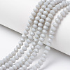 Opaque Solid Color Glass Beads Strands EGLA-A034-P3mm-D15-1