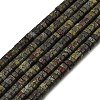 Natural Dragon Blood Beads Strands GG-CBA8682-B09-2