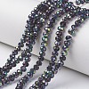 Electroplate Transparent Glass Beads Strands LS-EGLA-A034-T4mm-Q09-1