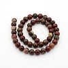 Natural Agate Round Bead Strands G-P070-68-3mm-2