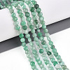 Natural Emerald Beads Strands G-T141-64-1