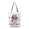 Polyester Printed Shoulder Bags PW-WG1659C-03-1