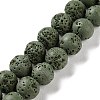 Synthetic Lava Rock Dyed Beads Strands G-H311-08C-03-1