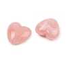 Two-tone Opaque Acrylic Beads AC-CBA8E7E-01J-2
