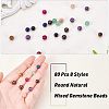  80Pcs 8 Style Natural Mixed Gemstone Beads G-NB0002-98-5