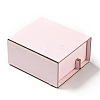 Cardboard Paper Jewelry Gift Boxes OBOX-G016-A02-5