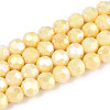 Anti-Tarnish Electroplate Glass Beads Strands EGLA-T021-6mm-15-08-1