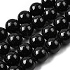 Natural Black Tourmaline Beads Strands G-G763-01-12mm-A-2