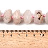 Natural Cherry Blossom Agate Beads Strands G-K195-04A-6