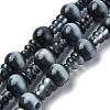 Cat Eye 3-Hole Guru Bead Strands G-K149-52A-1