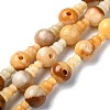 Natural Topaz Jade 3-Hole Guru Bead Strands G-K149-49-1