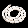 Natural Rainbow Moonstone Beads Strands G-G068-A43-01-3