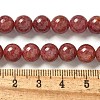 Natural Strawberry Quartz Beads Strands G-L595-C03-02-4