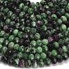 Natural Ruby in Zoisite Beads Strands G-Z111-A51-4