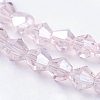 Transparent Electroplate Glass Beads Strands GLAA-F029-3mm-A26-3