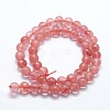 Cherry Quartz Glass Beads Strands G-I199-28-10mm-2