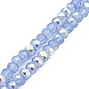 Baking Painted Transparent Glass Beads Strands DGLA-A034-J8mm-B09-1
