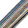 Electroplated Synthetic Non-magnetic Hematite Beads Strands G-J211-AM-01-1