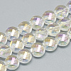 Electroplate Glass Beads Strands X-EGLA-Q098-A05-1