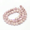 Round Natural Kunzite Beads Strands G-K068-28-6mm-3