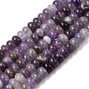 Natural Amethyst Beads Strands G-A280-A34-02-2