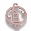 Spray Painted Eco-Friendly Alloy Links PALLOY-T039-03C-NF-1