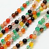 Natural Agate Round Bead Strands X-G-A130-3mm-K03-1