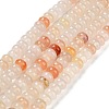 Natural Golden Silk Jade Beads Strands G-D481-21-1