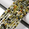 Natural New Jade Beads Strands LS-G-F591-16-5MM-2
