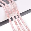 Natural Pink Opal Beads Strands G-T141-85B-02-1