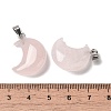 Natural Rose Quartz Pendants G-H035-01P-08-3