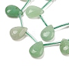 Natural Green Aventurine Beads Strands G-Q183-B05-01-3