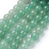 Natural Green Aventurine Beads Strands X-G-G099-12mm-17-1