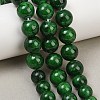 Natural Mashan Jade Graduated Beads Strands GG-CBA2AE1-A08-2