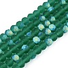 Transparent Glass Beads Strands EGLA-A044-T4mm-MB18-1