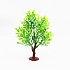 Mini Simulation Yang Tree Decorations PW-WG0F536-01-1