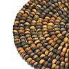 Natural Tiger Eye Beads Strands G-P575-A05-6x4mm-01-3