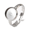 304 Stainless Steel Adjustable Ring Components STAS-D374-01P-03-1